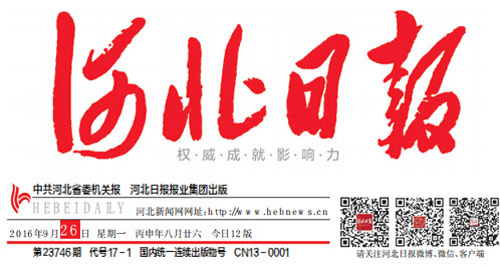 PA视讯(亚洲区)官网 - PlayAce