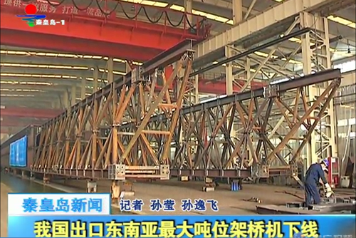 PA视讯(亚洲区)官网 - PlayAce