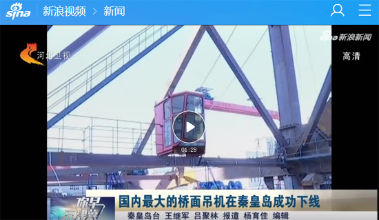 PA视讯(亚洲区)官网 - PlayAce