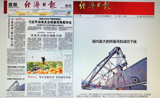 PA视讯(亚洲区)官网 - PlayAce