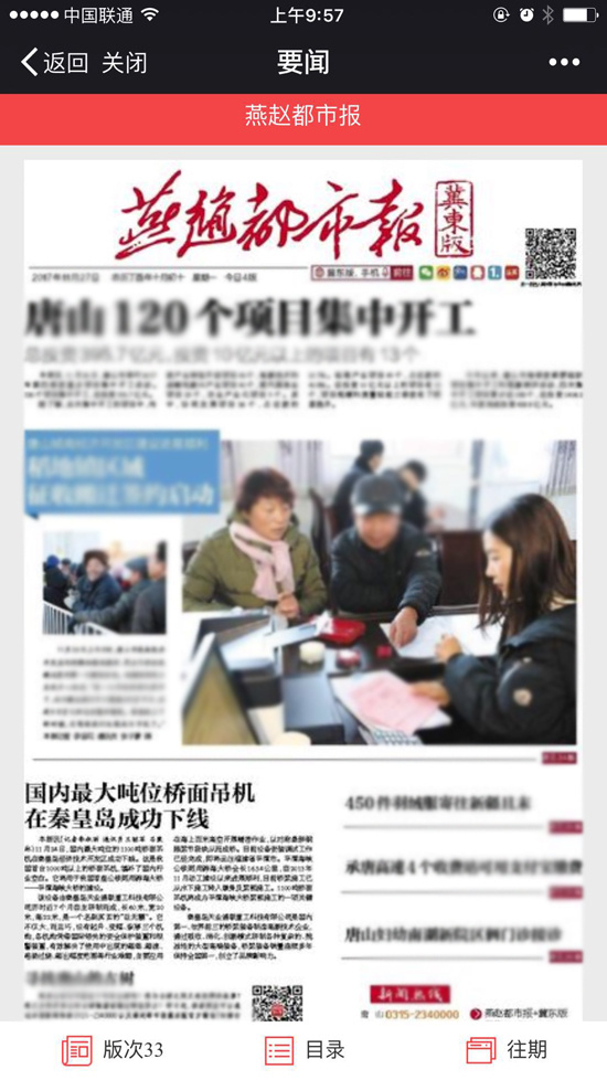 PA视讯(亚洲区)官网 - PlayAce