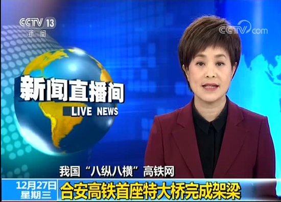 PA视讯(亚洲区)官网 - PlayAce