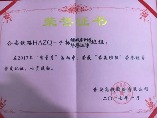 PA视讯(亚洲区)官网 - PlayAce