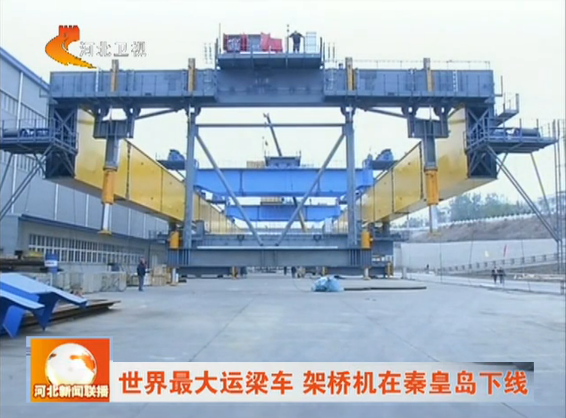 PA视讯(亚洲区)官网 - PlayAce