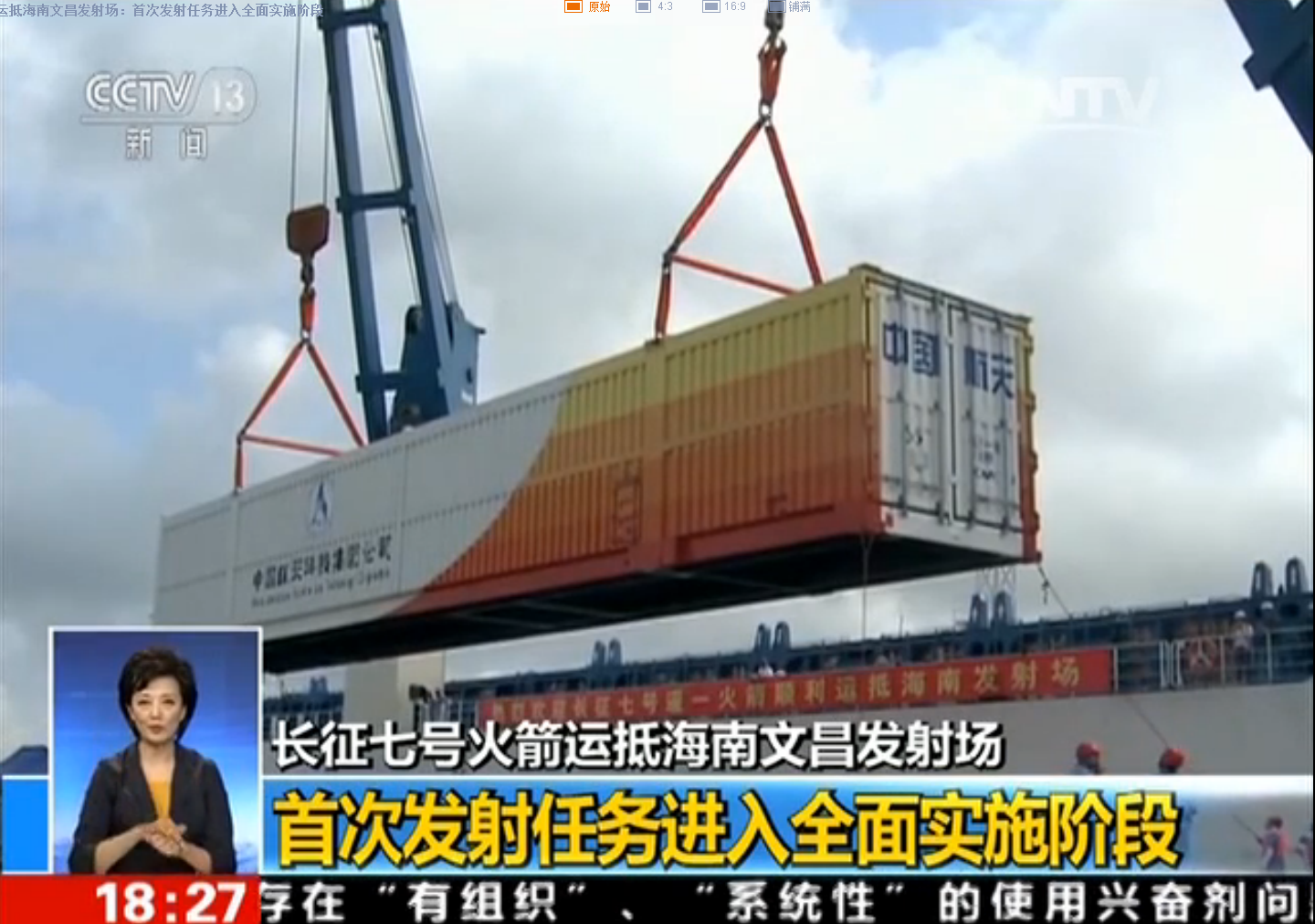 PA视讯(亚洲区)官网 - PlayAce