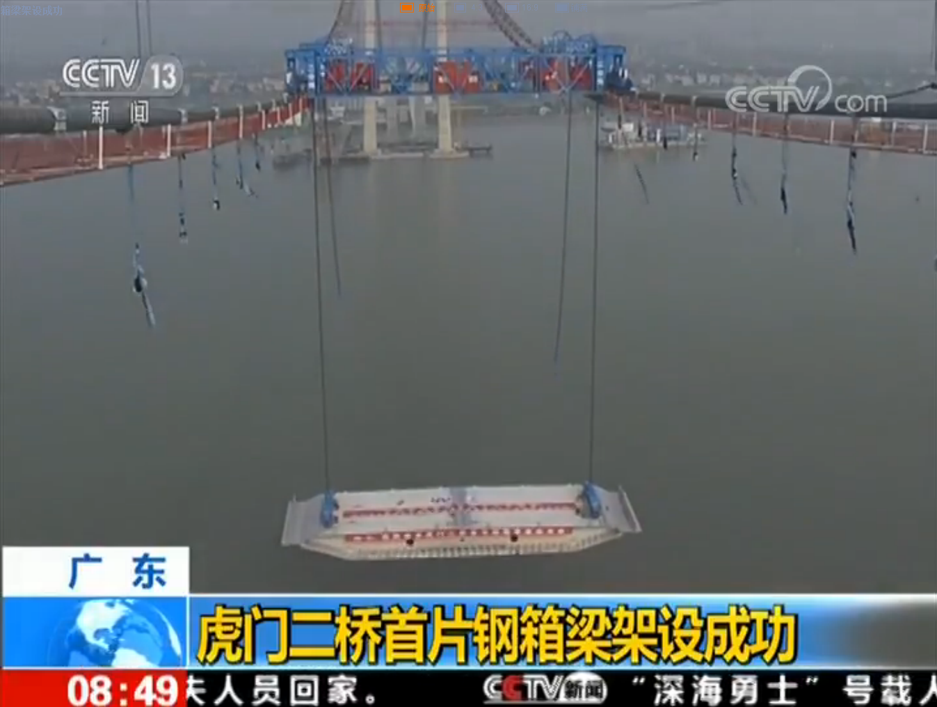 PA视讯(亚洲区)官网 - PlayAce