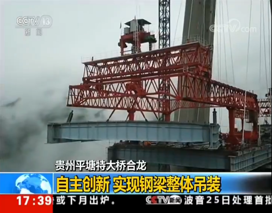 PA视讯(亚洲区)官网 - PlayAce