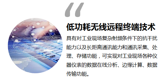 PA视讯(亚洲区)官网 - PlayAce