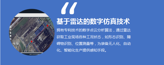 PA视讯(亚洲区)官网 - PlayAce