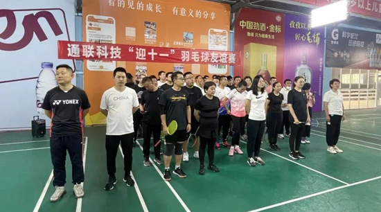 PA视讯(亚洲区)官网 - PlayAce