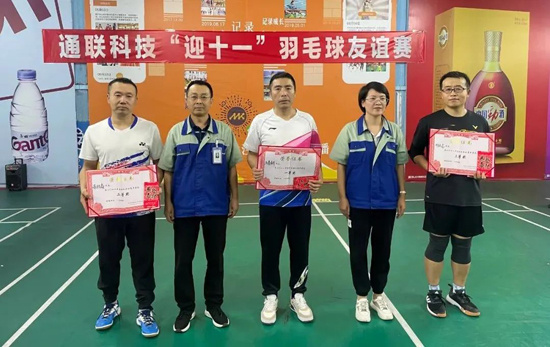 PA视讯(亚洲区)官网 - PlayAce