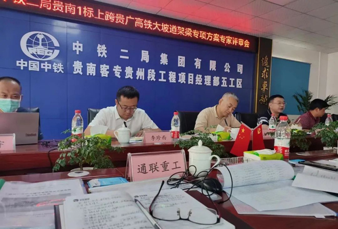 PA视讯(亚洲区)官网 - PlayAce