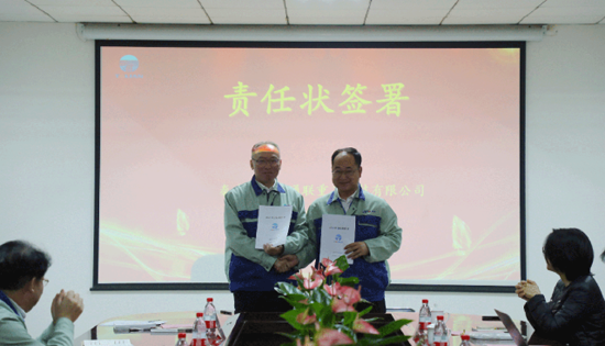 PA视讯(亚洲区)官网 - PlayAce