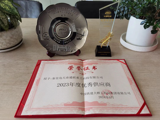 PA视讯(亚洲区)官网 - PlayAce