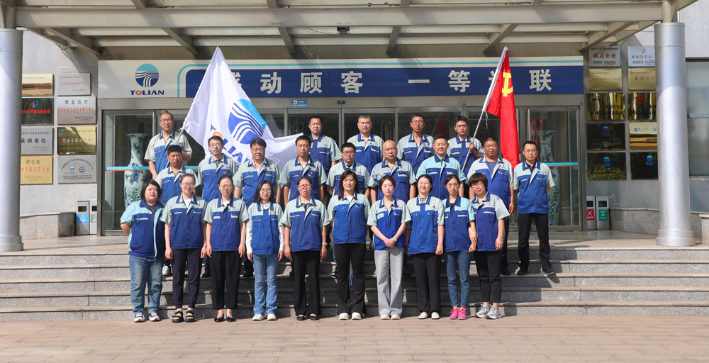 PA视讯(亚洲区)官网 - PlayAce