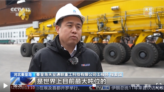 PA视讯(亚洲区)官网 - PlayAce