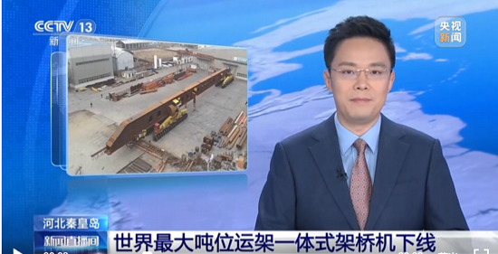 PA视讯(亚洲区)官网 - PlayAce