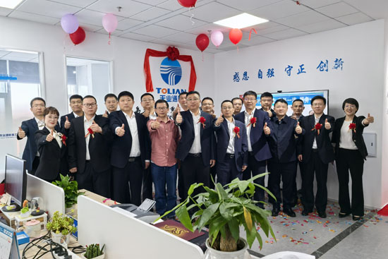 PA视讯(亚洲区)官网 - PlayAce