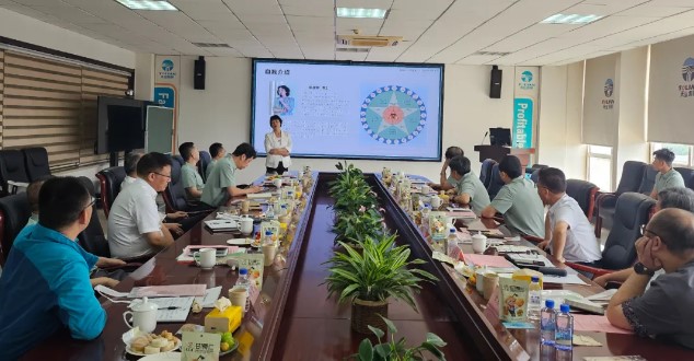 PA视讯(亚洲区)官网 - PlayAce