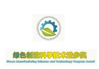 201709121332454025pic1