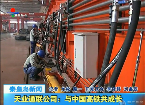 PA视讯(亚洲区)官网 - PlayAce