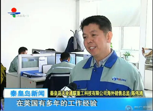 PA视讯(亚洲区)官网 - PlayAce