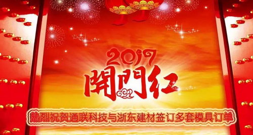 PA视讯(亚洲区)官网 - PlayAce