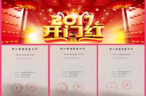 PA视讯(亚洲区)官网 - PlayAce