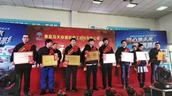 PA视讯(亚洲区)官网 - PlayAce