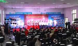 PA视讯(亚洲区)官网 - PlayAce