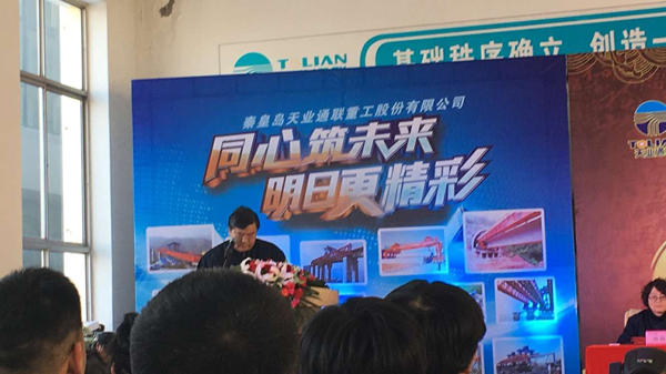 PA视讯(亚洲区)官网 - PlayAce