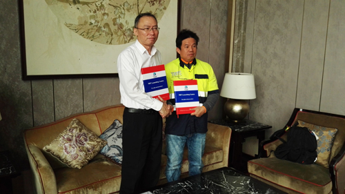 PA视讯(亚洲区)官网 - PlayAce