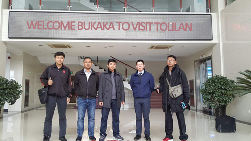 PA视讯(亚洲区)官网 - PlayAce