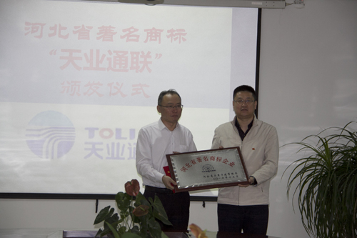 PA视讯(亚洲区)官网 - PlayAce