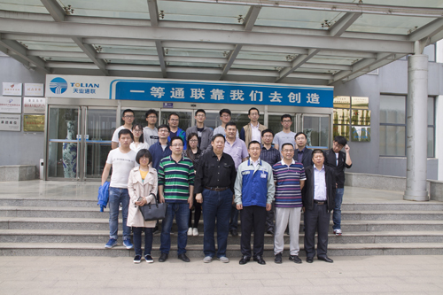 PA视讯(亚洲区)官网 - PlayAce