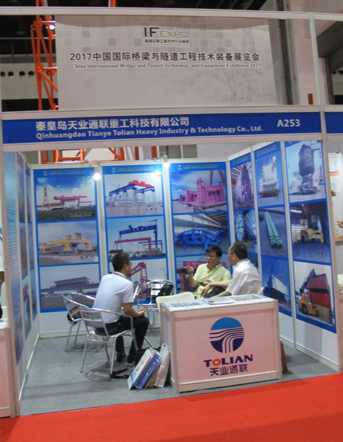 PA视讯(亚洲区)官网 - PlayAce