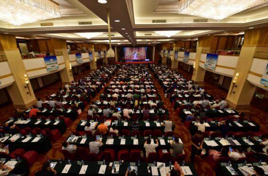 PA视讯(亚洲区)官网 - PlayAce