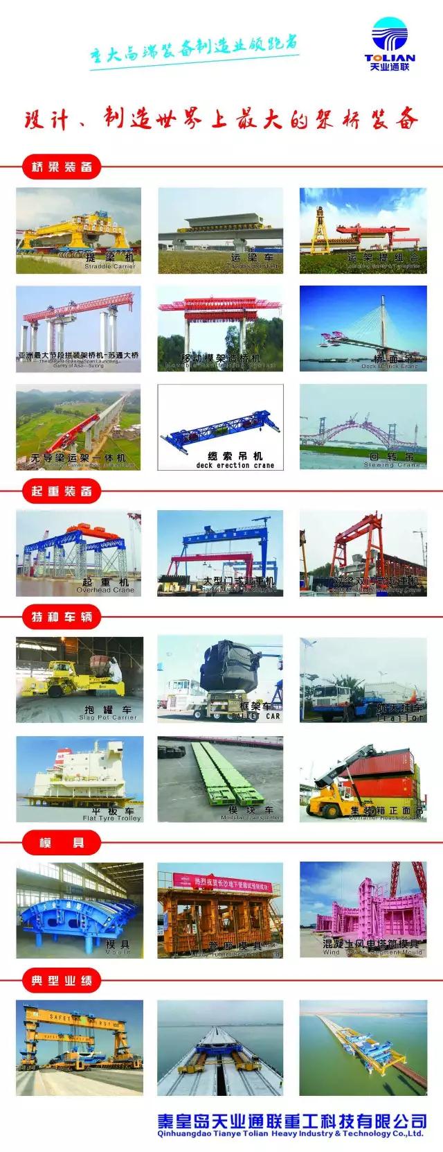 PA视讯(亚洲区)官网 - PlayAce