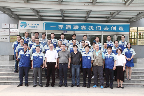 PA视讯(亚洲区)官网 - PlayAce