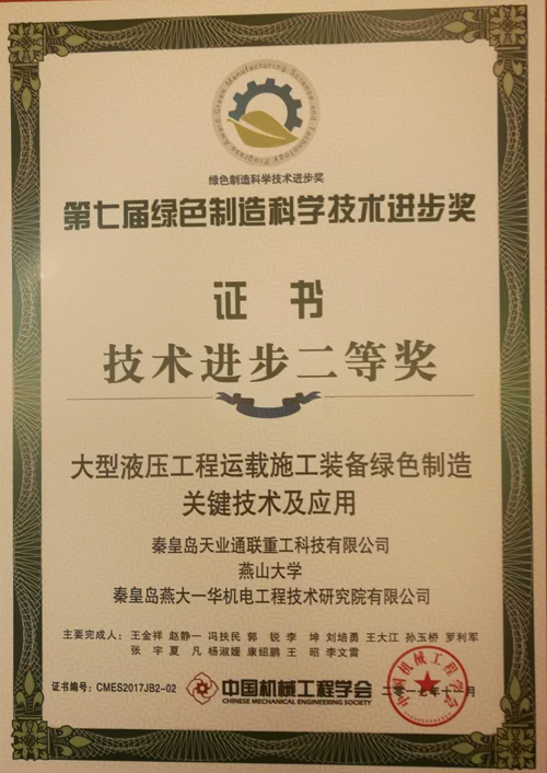 PA视讯(亚洲区)官网 - PlayAce