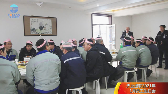 PA视讯(亚洲区)官网 - PlayAce