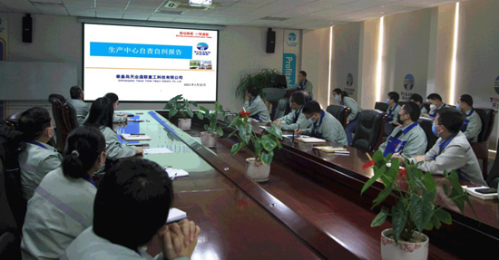 PA视讯(亚洲区)官网 - PlayAce