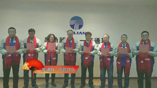 PA视讯(亚洲区)官网 - PlayAce