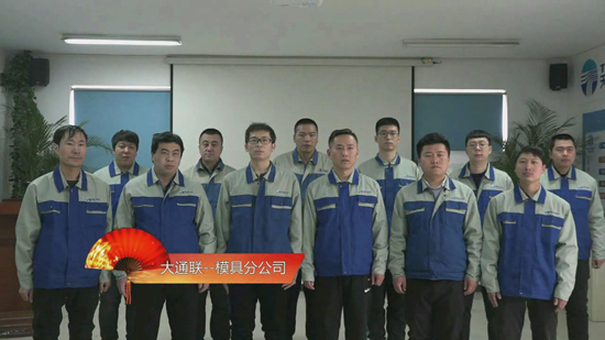 PA视讯(亚洲区)官网 - PlayAce