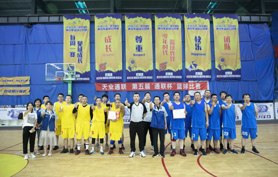 PA视讯(亚洲区)官网 - PlayAce