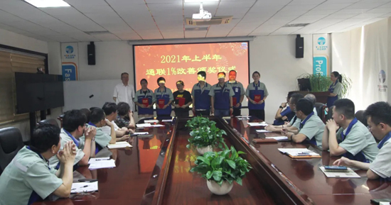 PA视讯(亚洲区)官网 - PlayAce