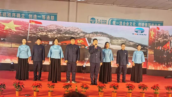 PA视讯(亚洲区)官网 - PlayAce