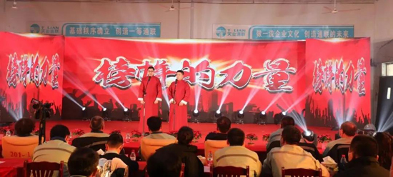 PA视讯(亚洲区)官网 - PlayAce