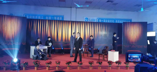 PA视讯(亚洲区)官网 - PlayAce