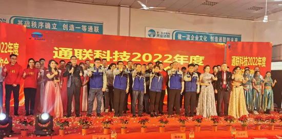 PA视讯(亚洲区)官网 - PlayAce